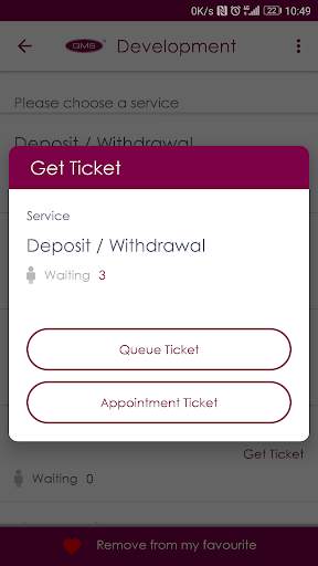 Queue Management System (QMS) screenshot 3