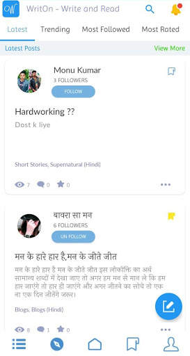 WritOn Socialize Bloggers & Writers, Read & Write screenshot 1