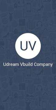UVC screenshot 2