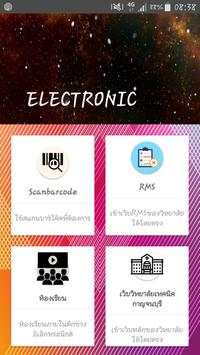 Electronic App screenshot 2