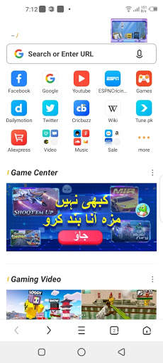 Fast Browser 2021 for Android screenshot 2