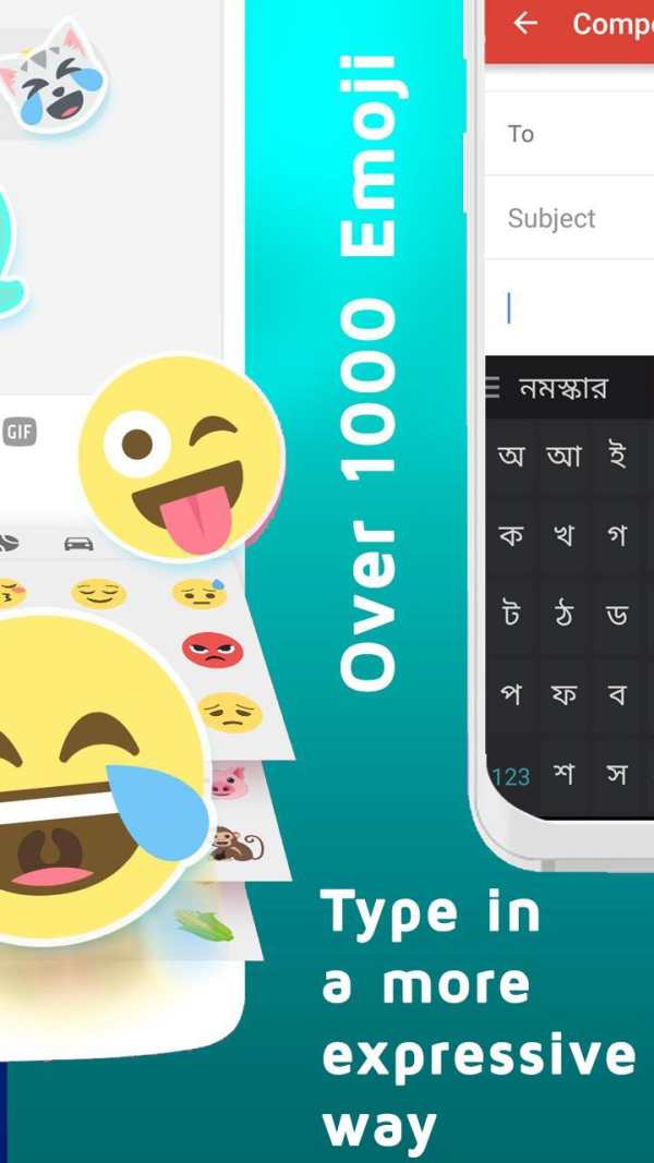 Bangla voice keyboard screenshot 4