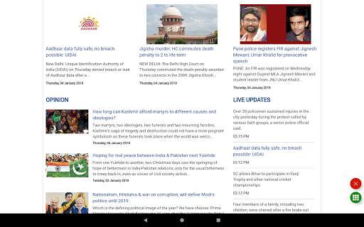 Marathi News - All Newspaper screenshot 16