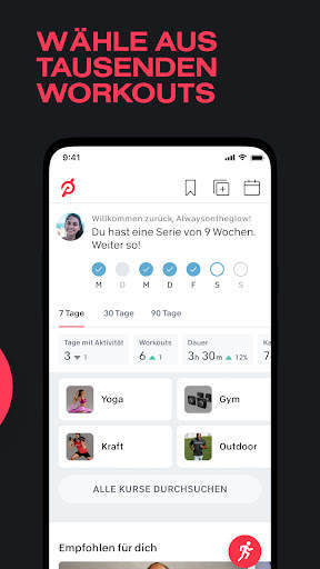 Peloton screenshot 4