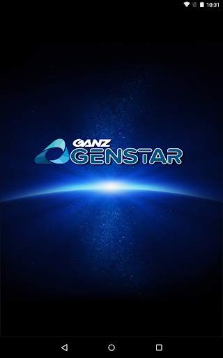 Ganz GENSTAR Mobile app 1 تصوير الشاشة