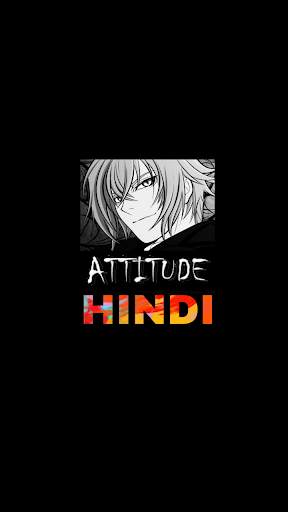 New Attitude Status hindi screenshot 3