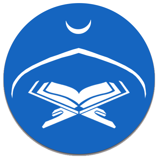 دليل التجويد icon