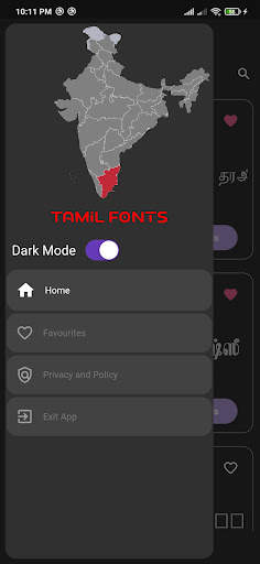 Tamil Fonts screenshot 6