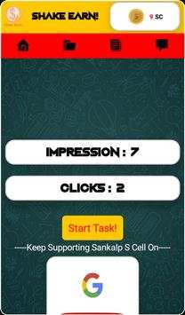 Shake Earn screenshot 2