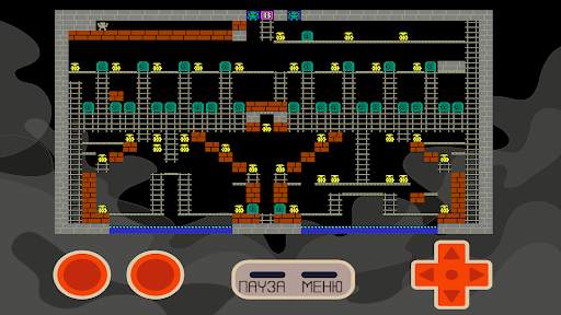 Treasure: In footsteps of the legend screenshot 3