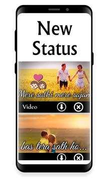 Status Downloader for Watsappp screenshot 2