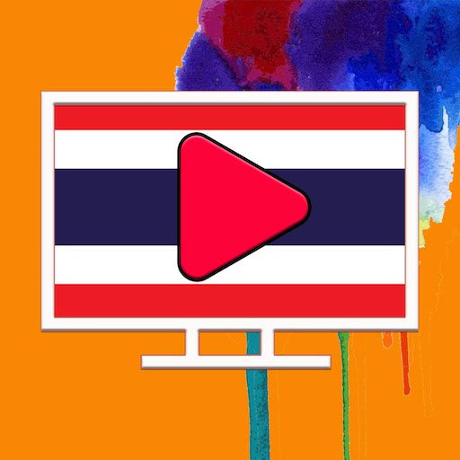 TV THAILAND icon