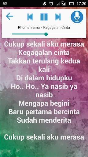 Karaoke Dangdut screenshot 2