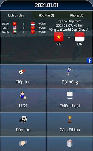 True Football National Manager screenshot 1
