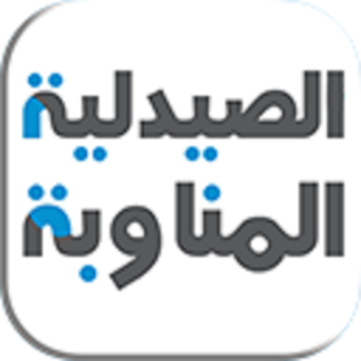 MABCO Alternate Pharmacy icon