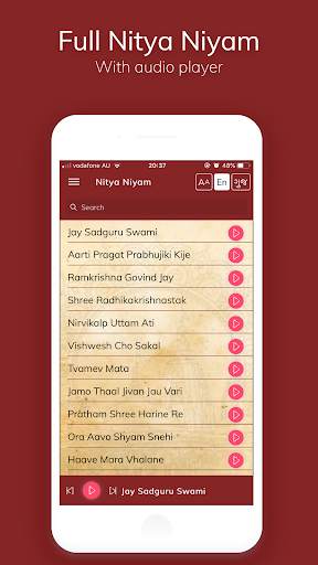 Nitya Niyam screenshot 1