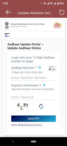 Aadhar Card –Check Aadhar Card Status Online Guide screenshot 7