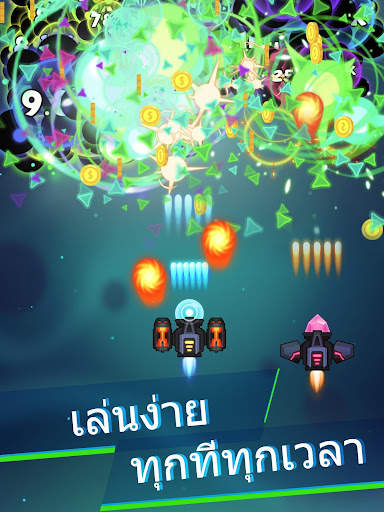 Virus War - เกมชู้ตติ้งอวกาศ screenshot 9
