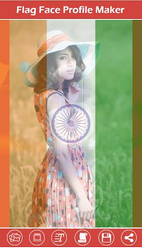 Flag Face Profile Photo Editor screenshot 3