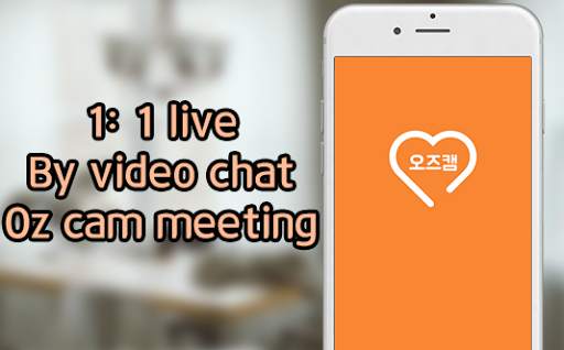Video chat - Oz Cam screenshot 1