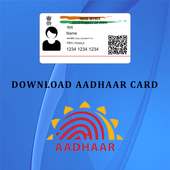 Aadhar card download