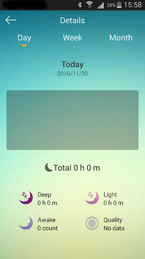 Venso Band screenshot 4
