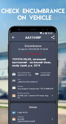 Car Plates - Ukraine screenshot 4