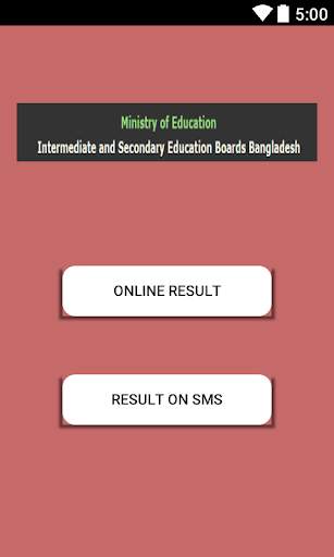 BD Result screenshot 1