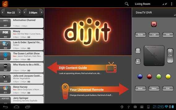 Dijit screenshot 9