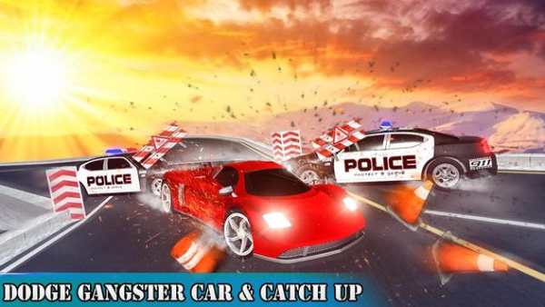 Police Helicopter Chase Car screenshot 3