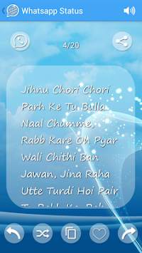 latest whatsapp status 2015-16 screenshot 4