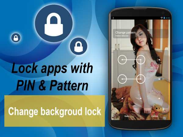 Apps Locker Master screenshot 1