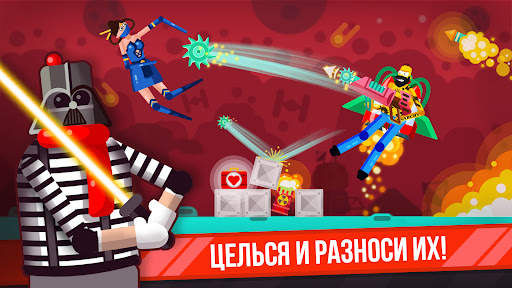 Ragdoll Rage: Heroes Arena скриншот 5