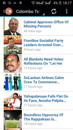 Sri Lanka English News (Sri La screenshot 5