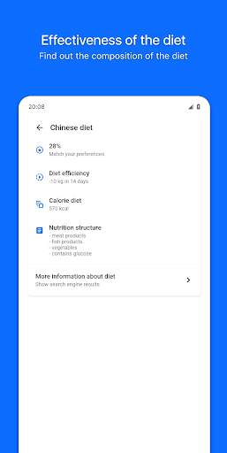 Construct Diet – smart diet search screenshot 3