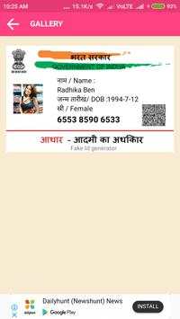 Fake Aadhar Card Maker Prank screenshot 5