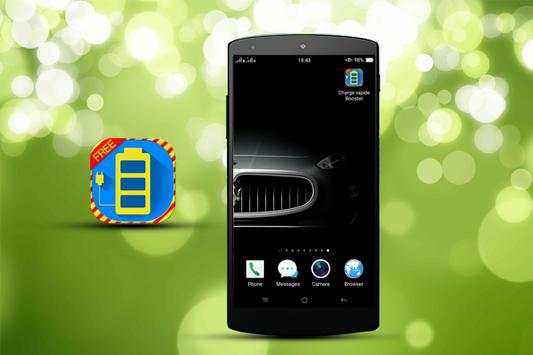 Fast Battery Charging Booster screenshot 2