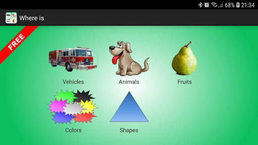 Where is (free) screenshot 1