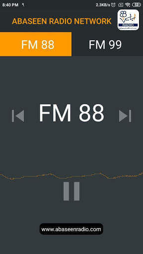 Abaseen Radio FM 88 screenshot 3