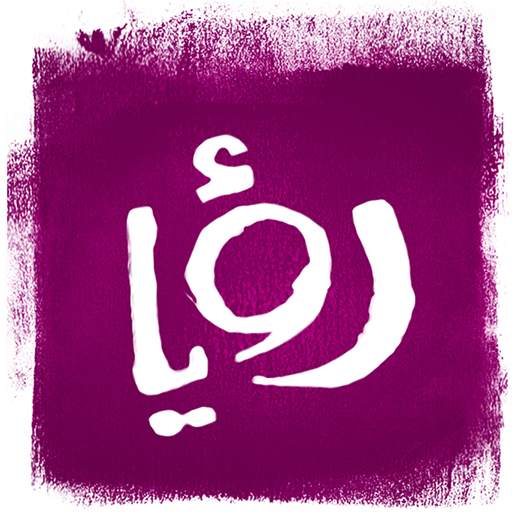 Roya TV 6.8.8