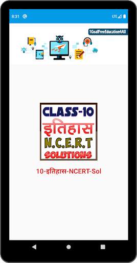 10th class history solution in hindi screenshot 3