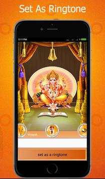 Ganesh Aarti screenshot 3