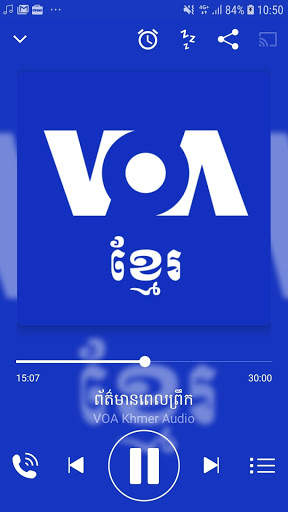 VOA Khmer screenshot 4