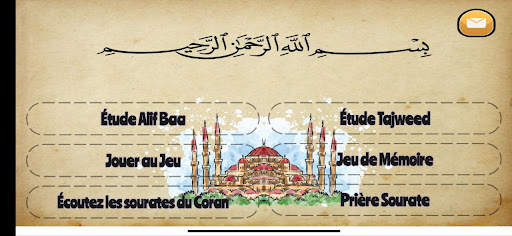 Apprendre Coran Alphabets screenshot 1