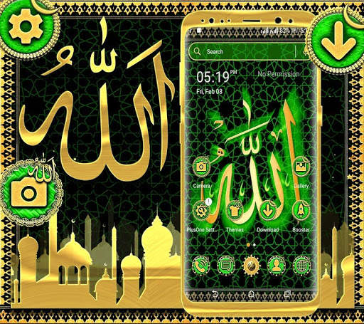 Allah Launcher Theme screenshot 1