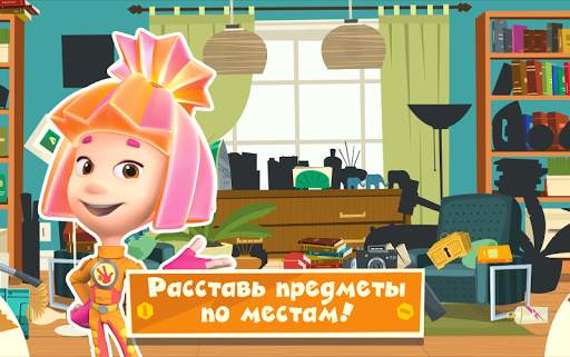 Фиксики Город: Детские Игры! скриншот 13