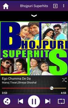Bhojpuri Superhits screenshot 4