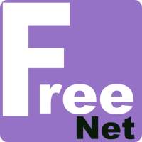FreeNet