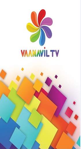 Vaanavil TV screenshot 1