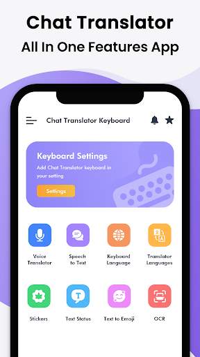 Chat Translator Keyboard screenshot 1